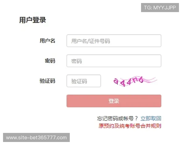 365日博地址登录入口官网，提供最新稳定的快速登录通道推荐